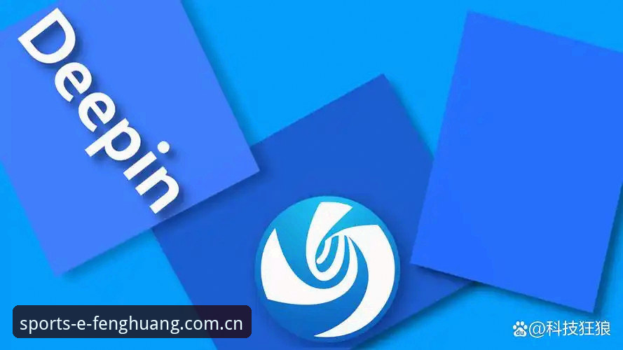 中国凤凰体育最新版本功能详解使用教程：从安装到深度体验的完整指南